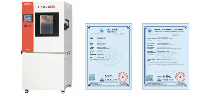 1757985704(1).png 1757985704(1).png